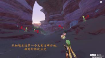 救援男孩贝利