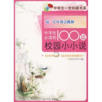 曹庄镇岌山村 “三引领”劲吹文明新风
