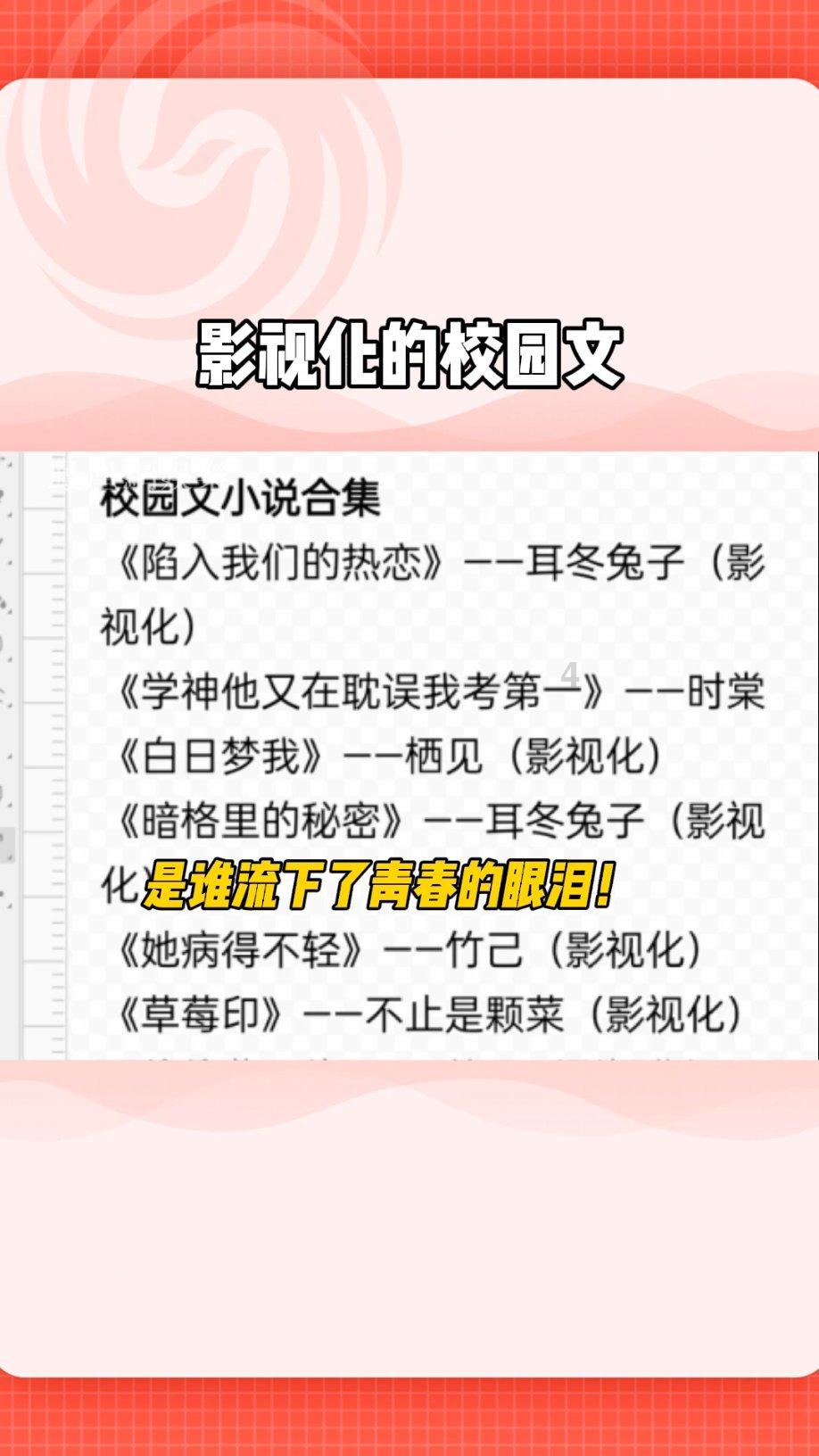 找到旅店窃贼