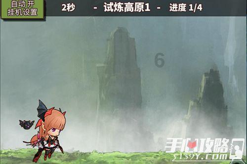 信长之野望13