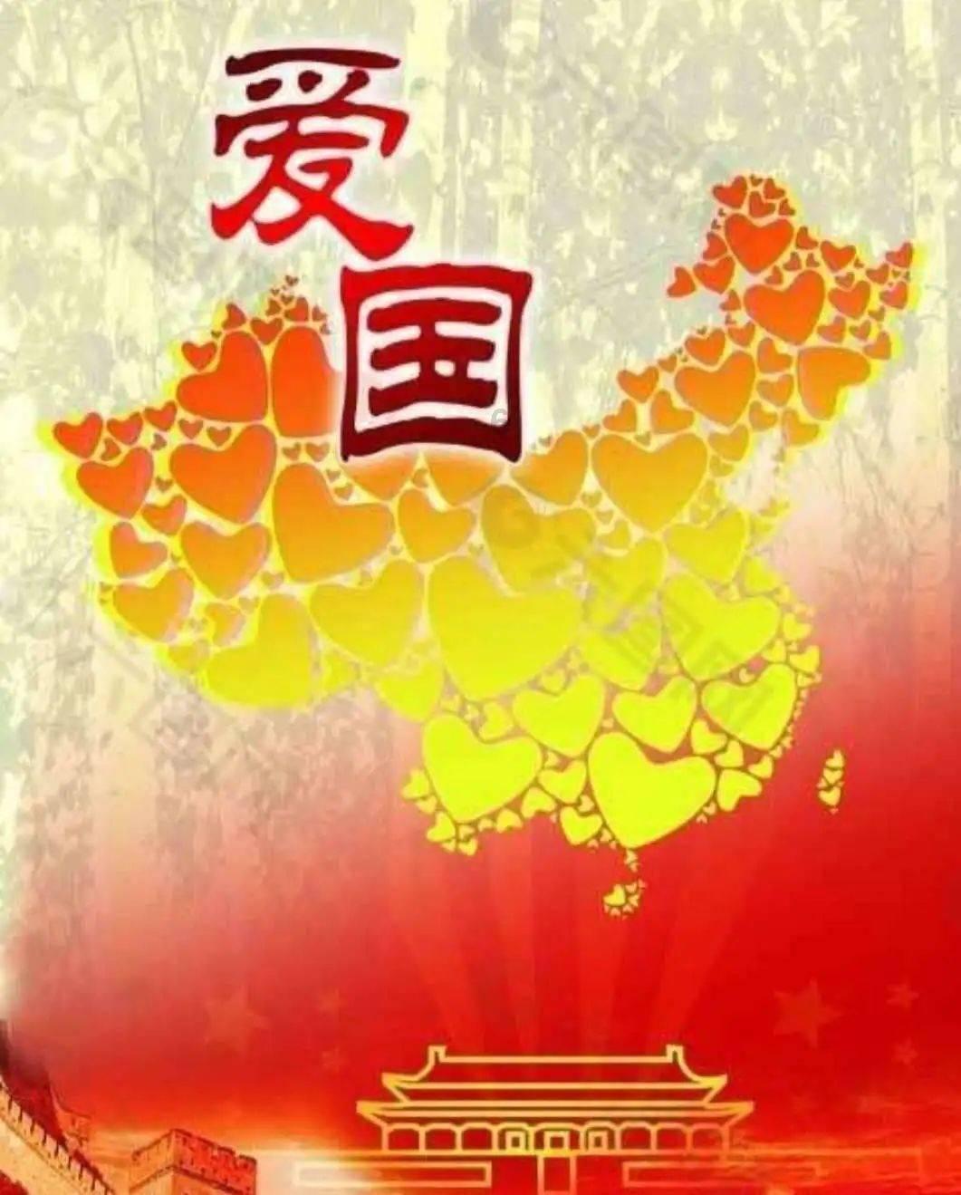 Tfboys点球大战