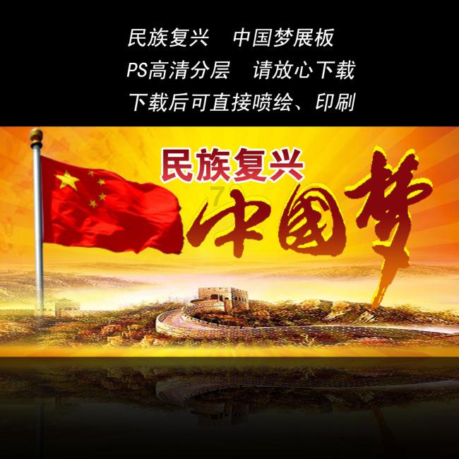 手机验证码成骚扰手机用户的“帮凶”,一天遭百条短信“轰炸”