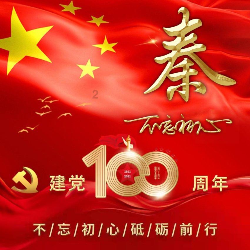经济日报刊评:更好满足消费者住房品质需求