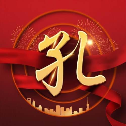 古剑奇谭