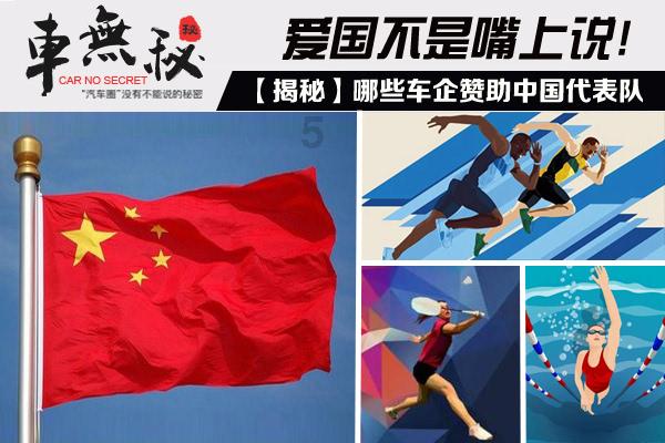 堕落之王