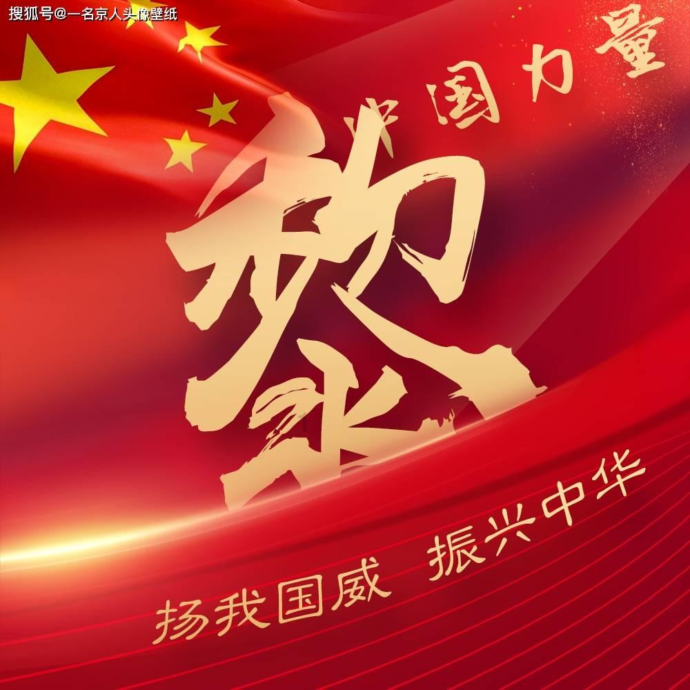 诡秘游戏