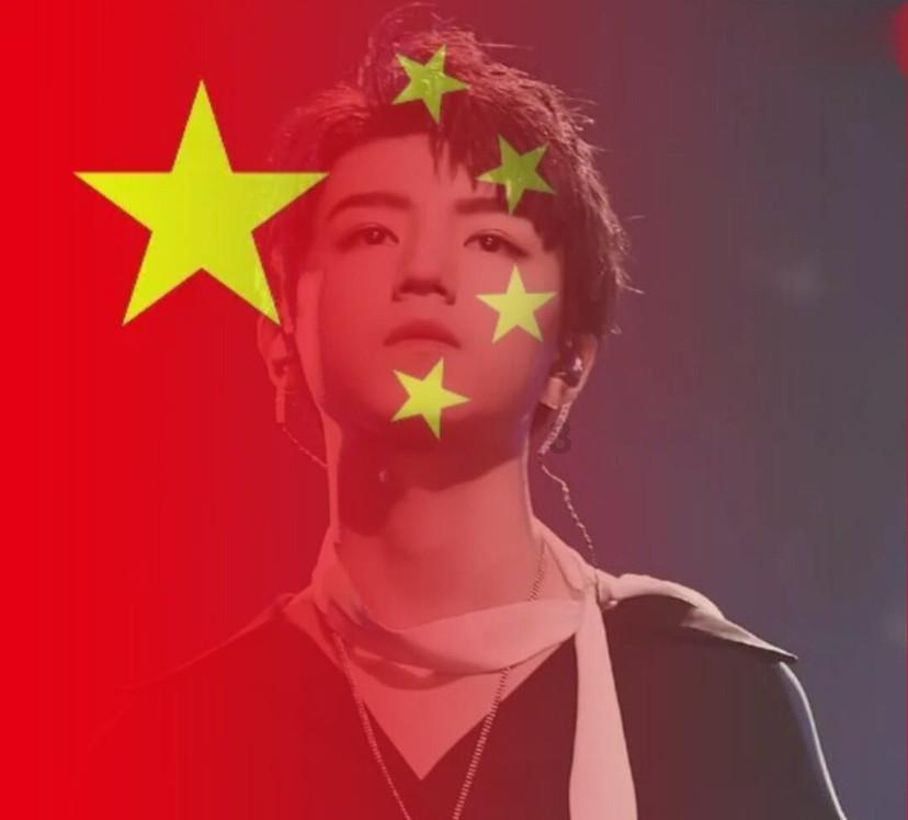 叠加的数字