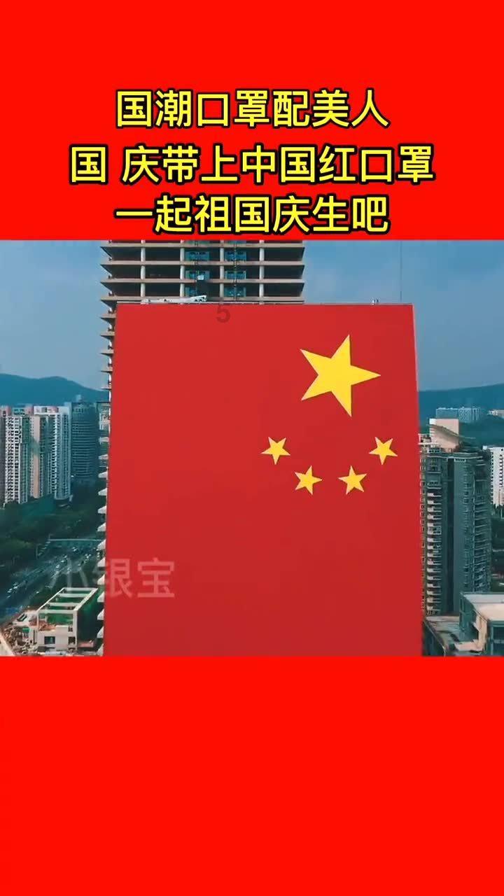 失落之城解密