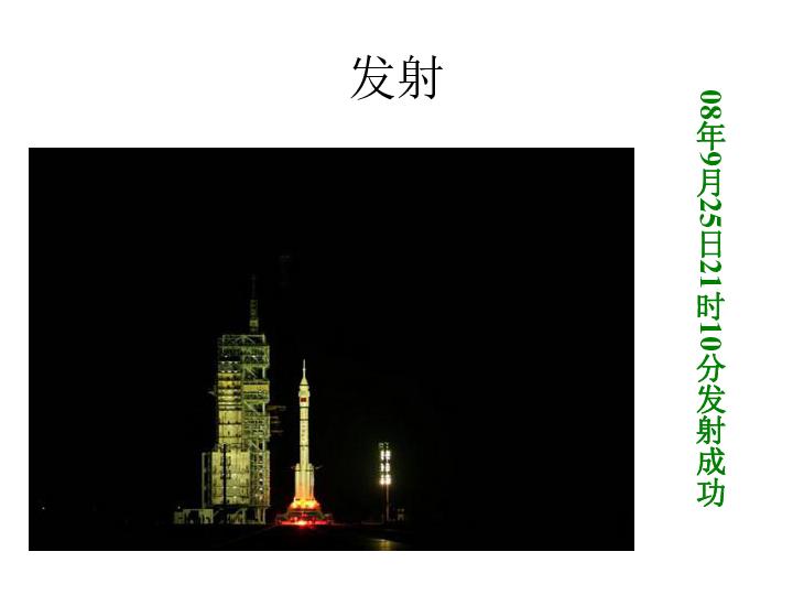 糖果泡泡酒店官方游戏画面