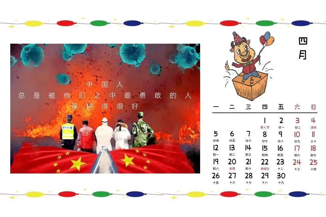 盒子的挑战