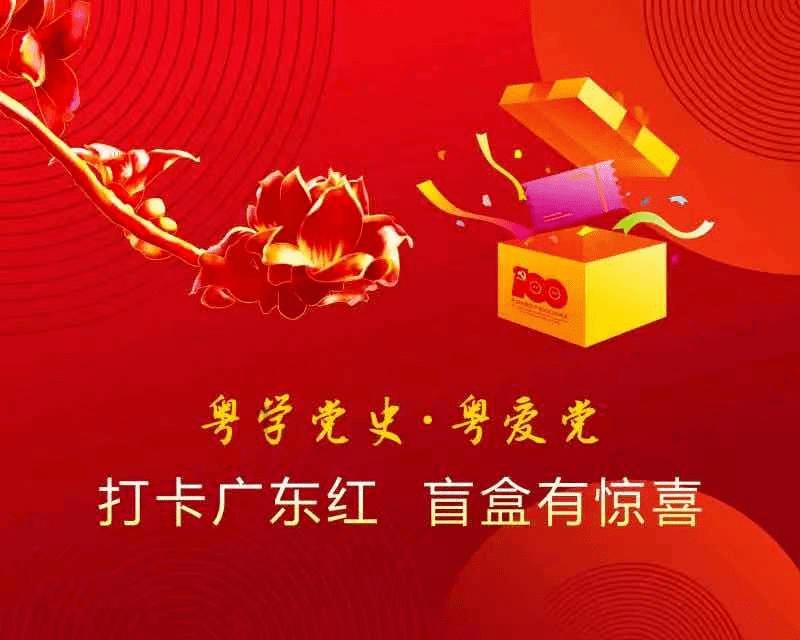 自由勇士历险记3