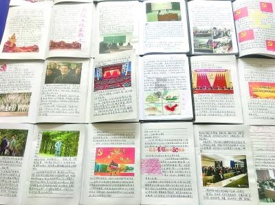 艺术时尚晚会