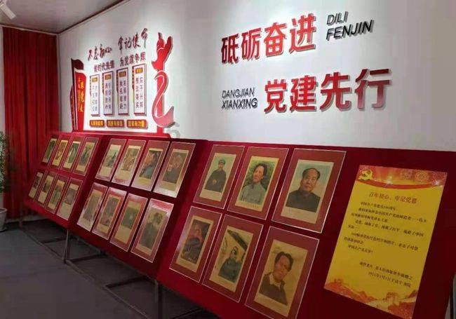 保持大局