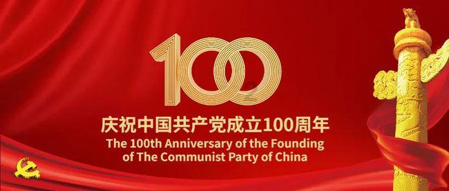 漫评丨温馨春运，情满回家路