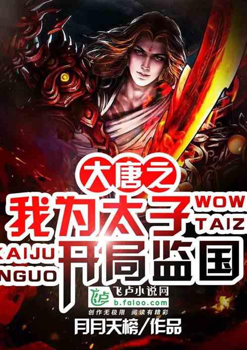 正当防卫3