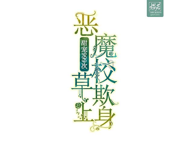 邮储银行周口市分行: 深耕普惠金融 践行为民初心
